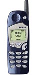 Nokia 5165